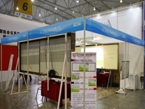 ��65���Ї������b��չ